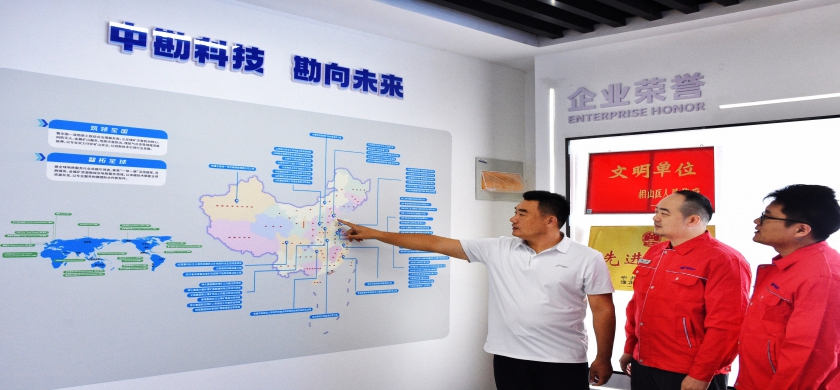 【以学习教育成效赋能高质量发展】中勘科技：学出新担当  提升硬实力-淮北环境治理