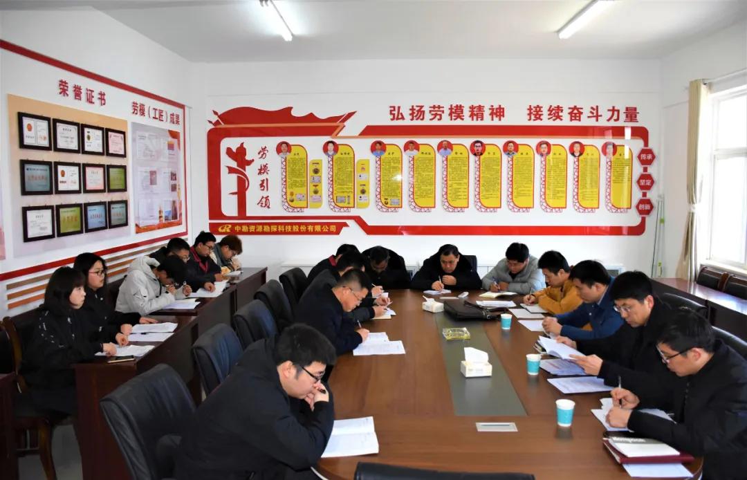 微信图片_20210319144846