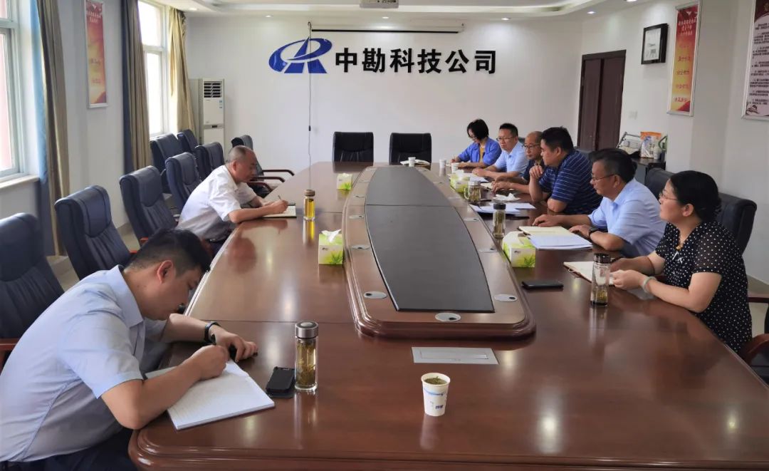 微信图片_20220725154730