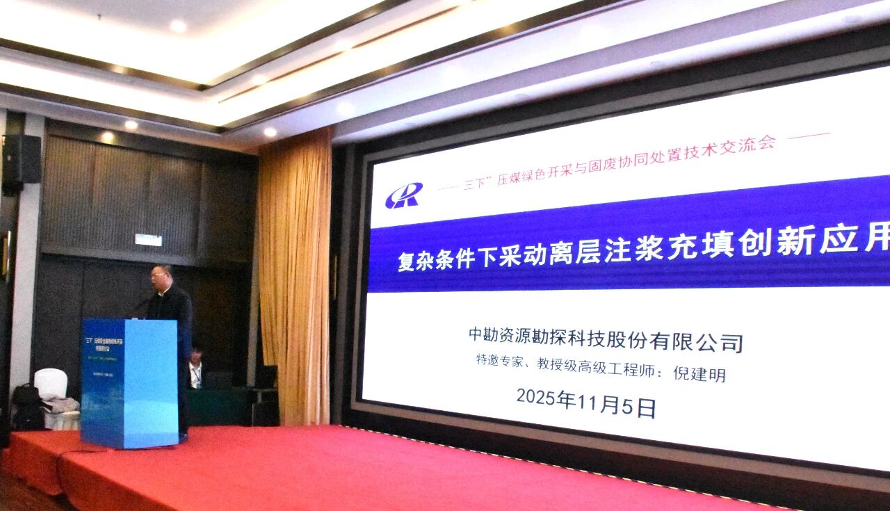 764db86ba4bb46a75fc1701c5a71a9ef